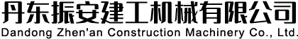 电缆卷筒