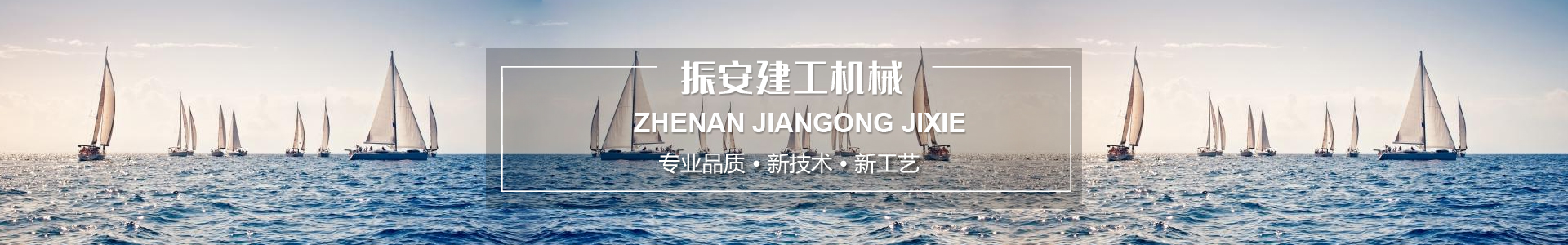 磁滞式电缆卷筒