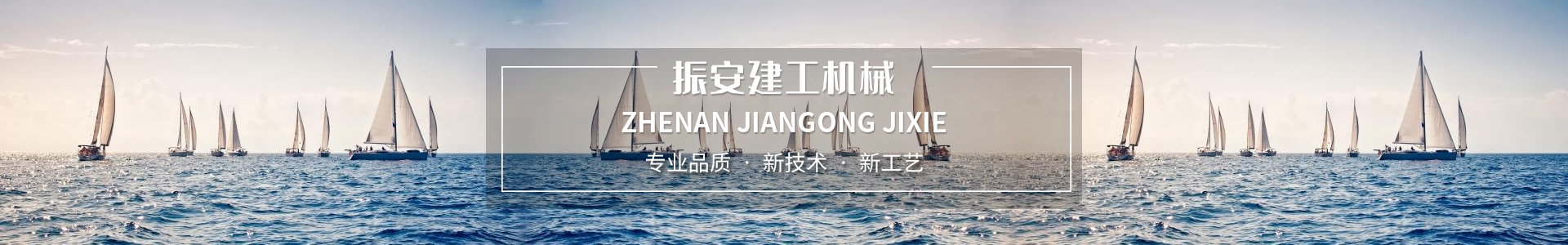 磁滞式电缆卷筒