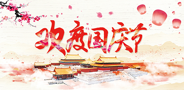磁滞式电缆卷筒