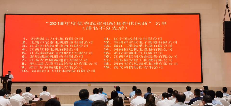 变频式电缆卷筒